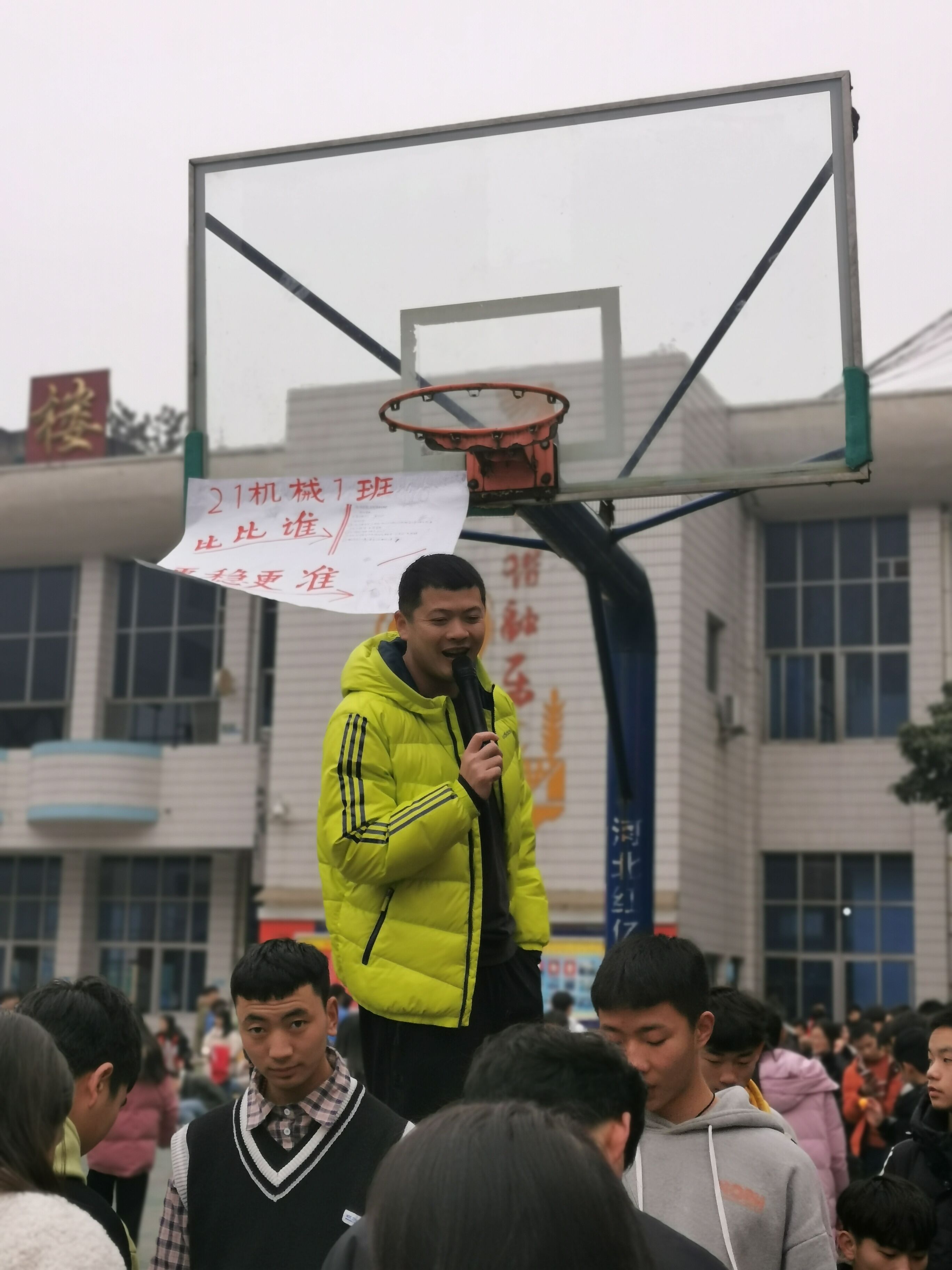 QQ图片20200102131745.jpg