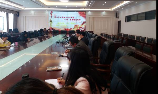QQ图片20171205174320.jpg