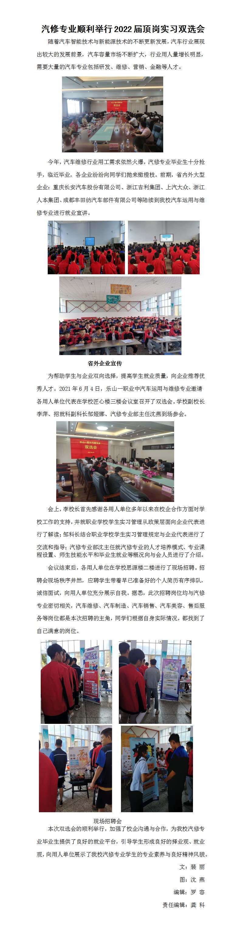 c25f896fb1a1d94a247eb00ce0d175e3.jpg