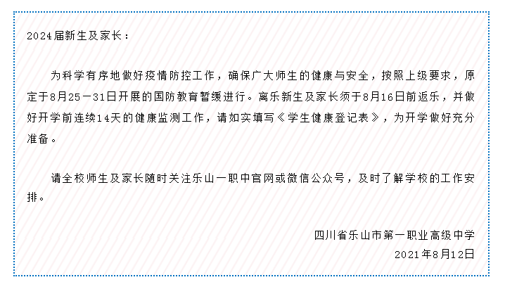 9887550306d31732d0d6a5cb8907b50e.png