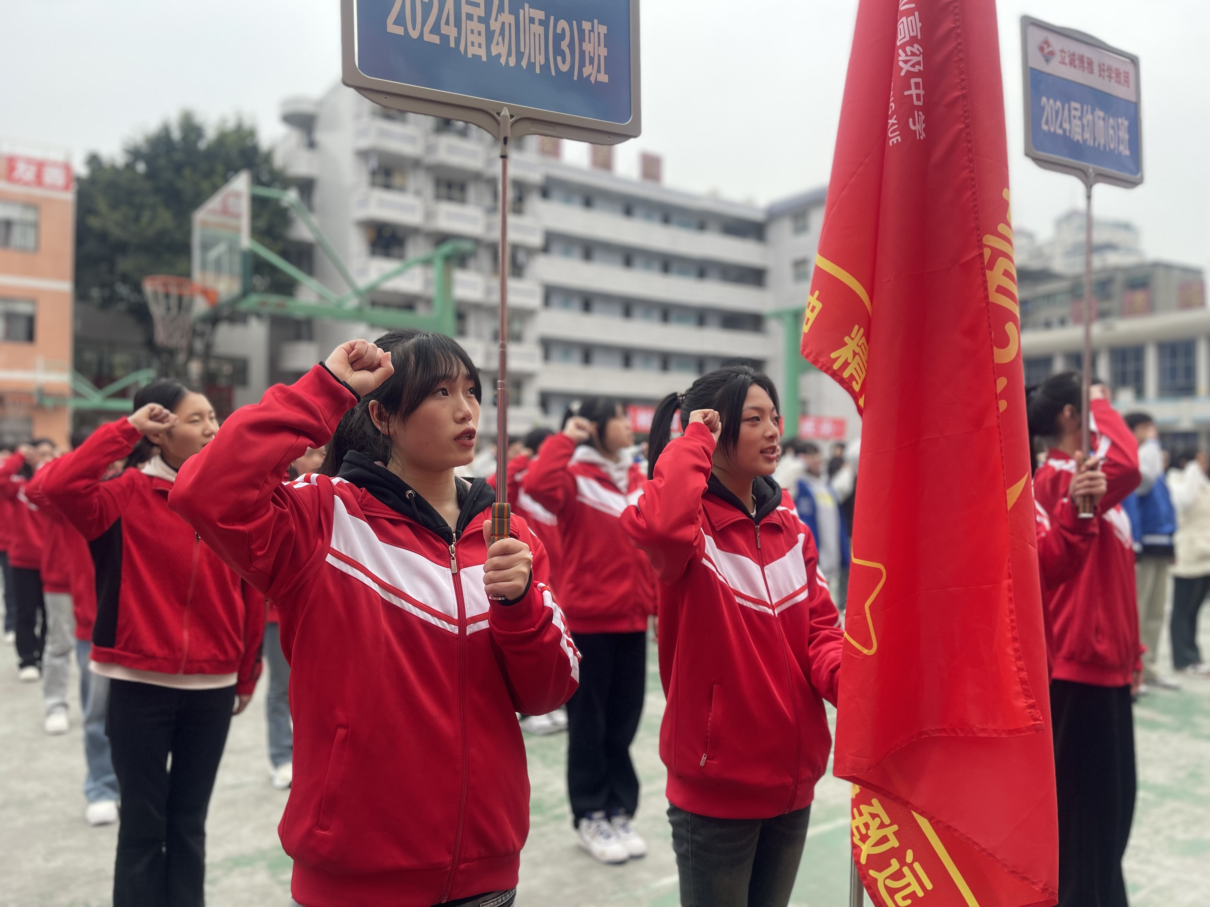 微信图片_20240307094003.jpg