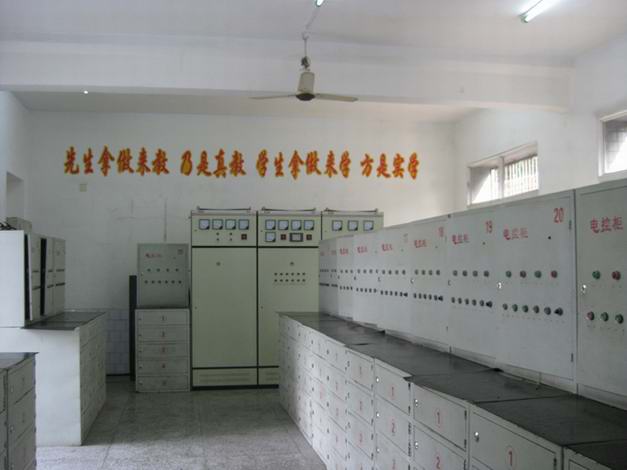 教学活动10.jpg