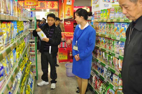 计经管专业图片介绍03.jpg