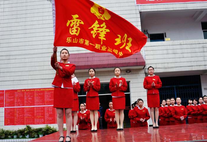 旅游专业教育教学剪影图片07.jpg
